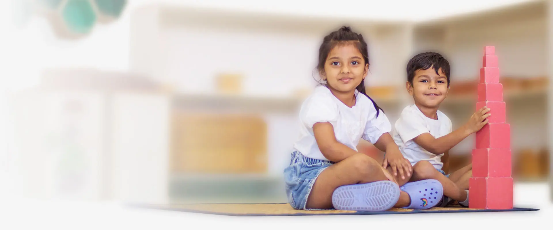 Banner image - Yuvabharathi nursery