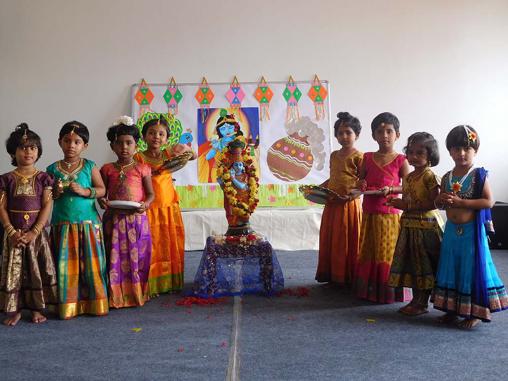 Gallery image - Yuvabharathi Nursery