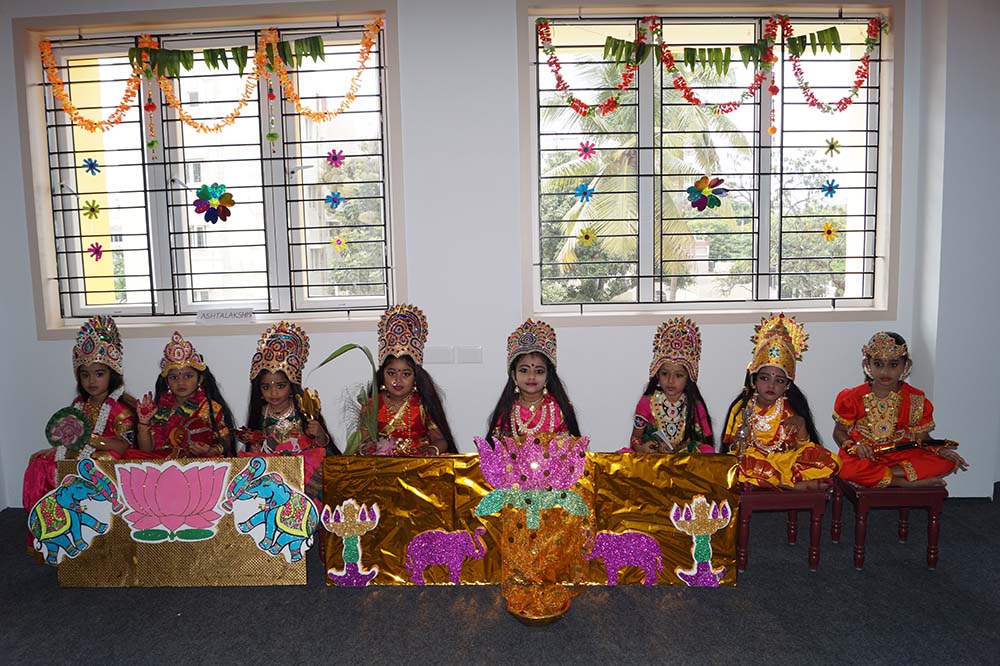 Gallery image - Yuvabharathi Nursery