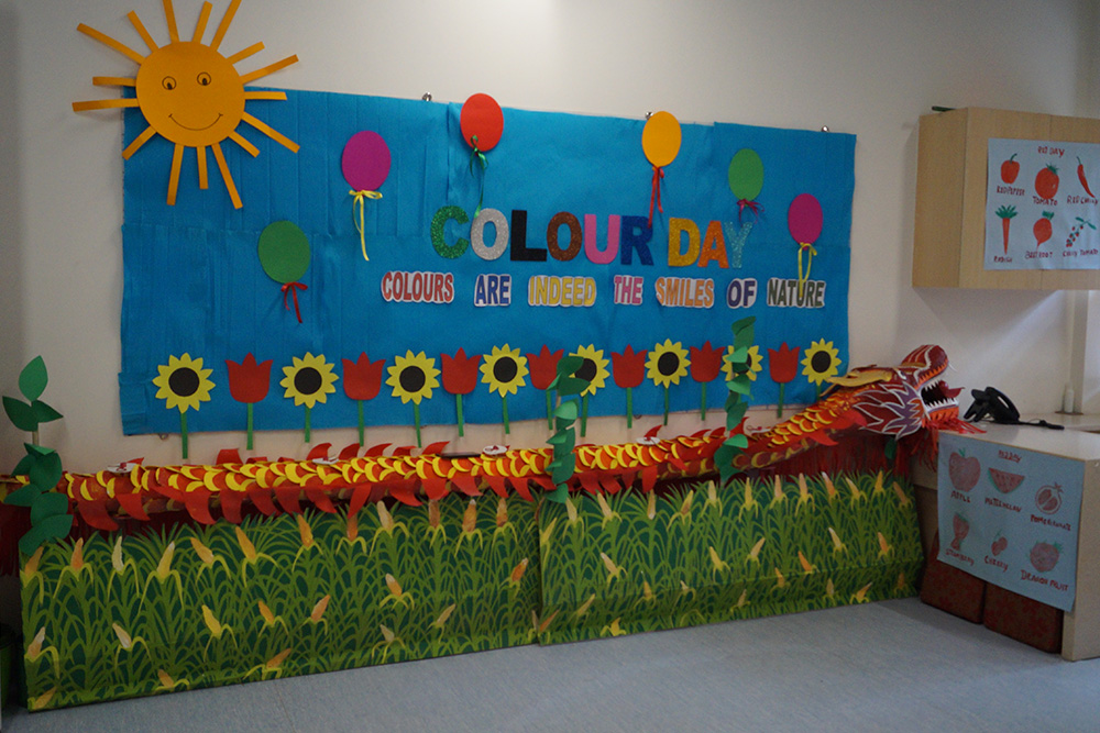 Gallery image - Yuvabharathi Nursery