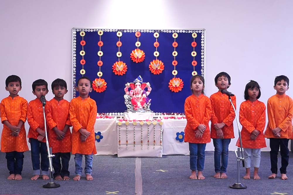 Gallery image - Yuvabharathi Nursery